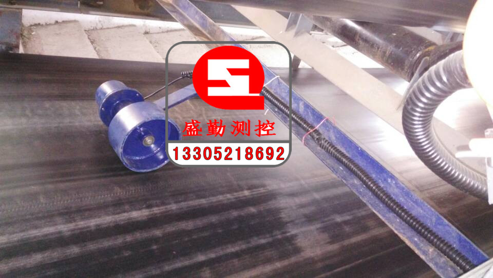 山西某煤化集團(tuán)皮帶秤安裝現(xiàn)場(chǎng) 山西某煤化集團(tuán)皮帶秤安裝現(xiàn)場(chǎng)